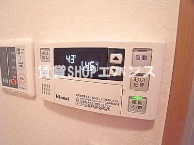  | グレイス前原