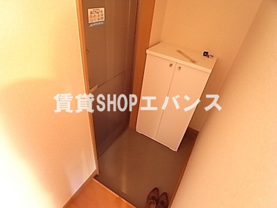 【玄関】 | グレイス前原