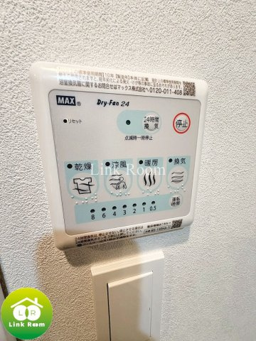 VORT扇橋residenceのその他