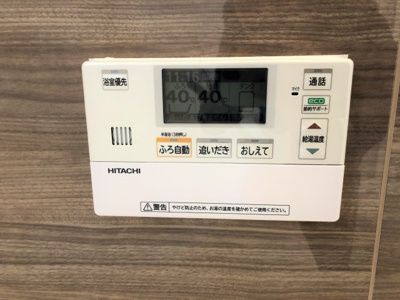 【設備】 | 【20万円ｷｬｯｼｭﾊﾞｯｸ対象物件】クレーデルガーデン平群町下垣内第5 全13区画 4号棟 | 施工例写真