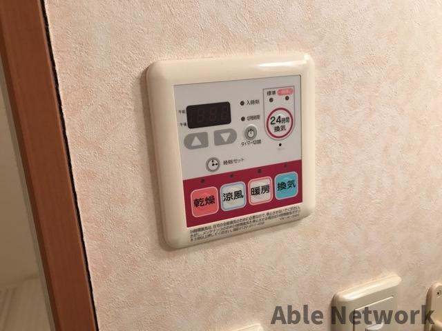 トゥインクル Ⅱの設備