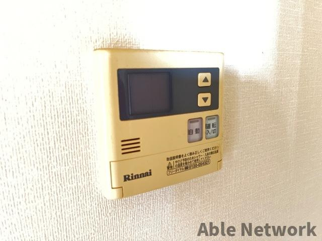トゥインクル Ⅱの設備
