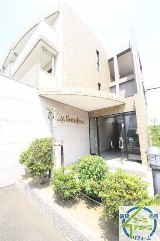 ソル・イ・ソンブラの外観
