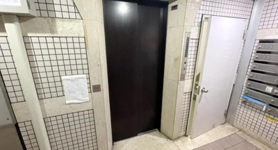 【その他】 | フラッツ新大橋Ⅰ