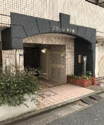 【エントランス】 | フラッツ新大橋Ⅰ