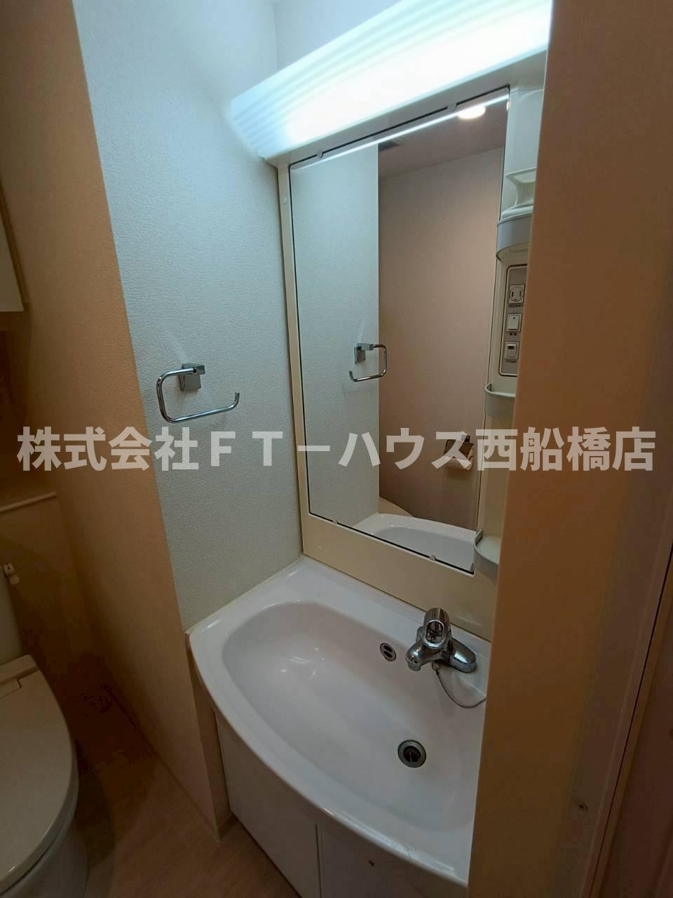 パークアクシス西船橋本郷町の独立洗面台