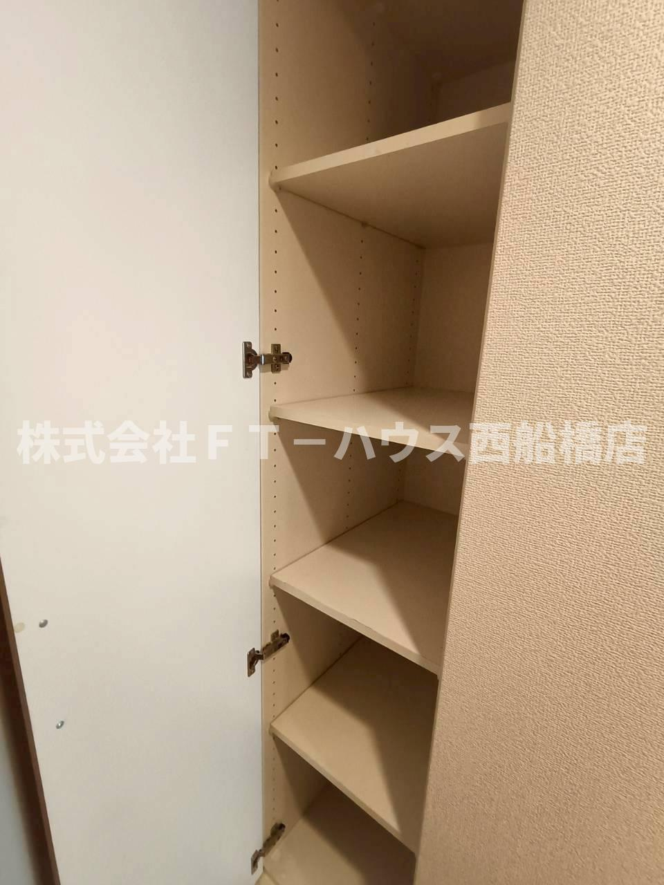 パークアクシス西船橋本郷町の収納