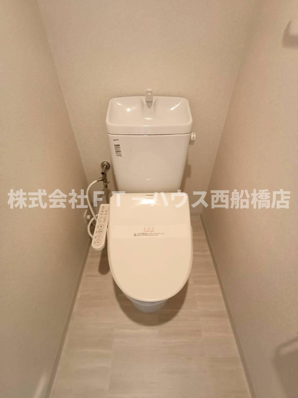 パークアクシス西船橋本郷町のトイレ