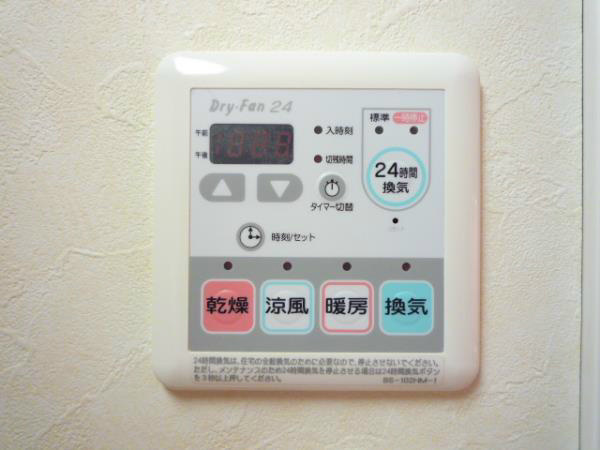 【設備】セイラン水天宮前