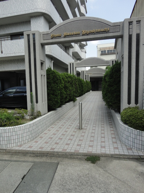 ライオンズマンション日吉町【キャッシュバック対象】のエントランス