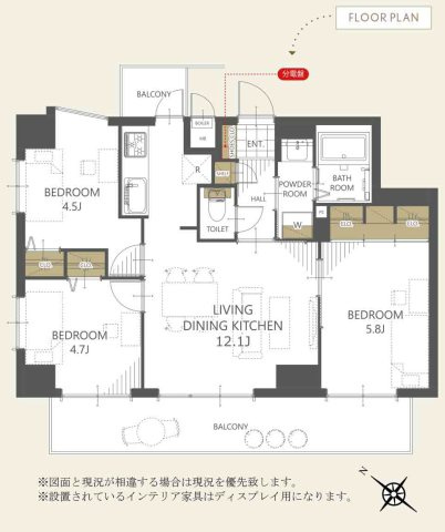 【間取り】 | 藤和シティホームズ西八王子 | 3LDKは、リビングダイニングキッチンと3つの居室がある間取り。ファミリー層に非常に人気の高い間取りで、広々としたリビングで家族団らんを楽しみ、個室でプライベートな時間も確保できるのが大きな魅力です。