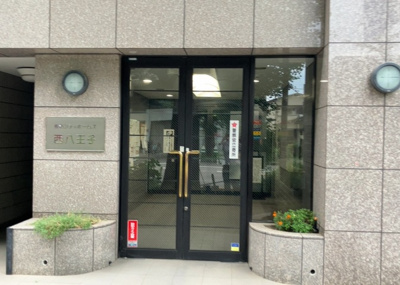 【構造・工法・仕様】 | 藤和シティホームズ西八王子 | ＲＣ造、Reinforced Concreteは直訳すると補強されたコンクリートです。主に柱や梁・床・壁が鉄筋とコンクリートで構成おり、鉄筋を組んだ型枠にコンクリートを流し込んで固めたものを指します。