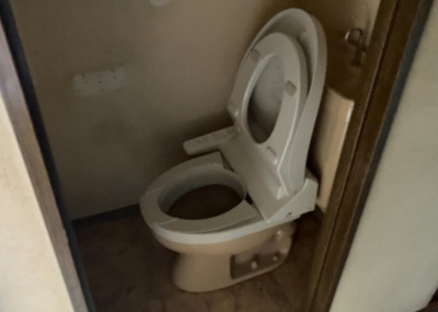 【トイレ】 | 藤和シティホームズ西八王子 | トイレは大きさや形、機能、抗菌性などが異なる多種多彩なタイプが各メーカーから出ています。それぞれに良さがあるため、事前にどういったタイプのトイレがいいのかをご家庭内で決めて、内見に行くといいでしょう。