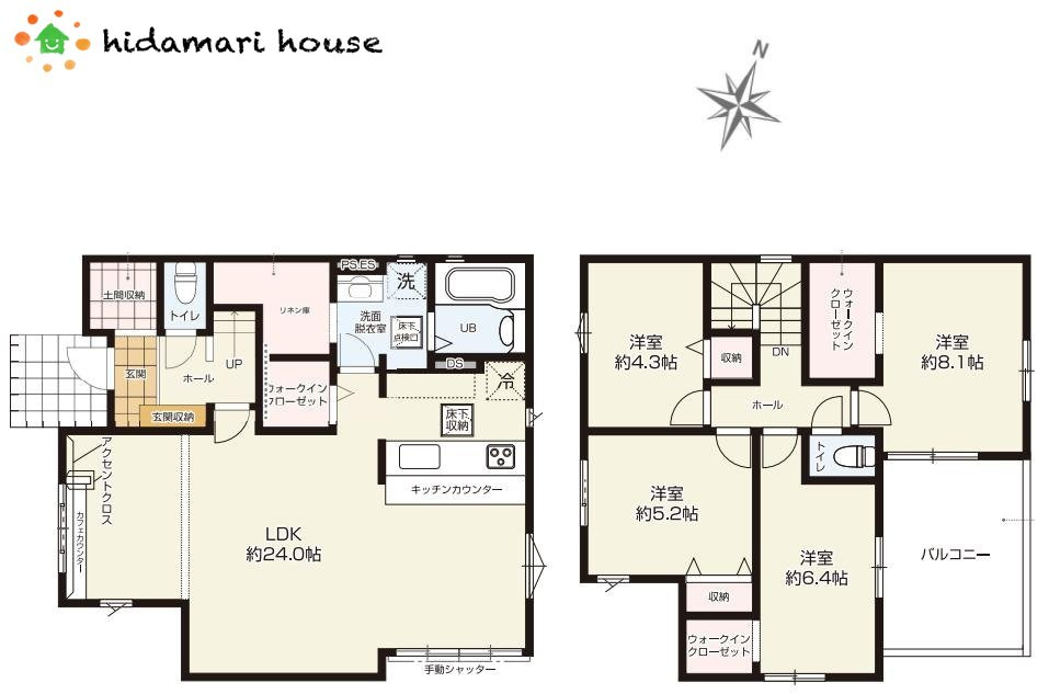 上尾市瓦葺18期　新築戸建　01