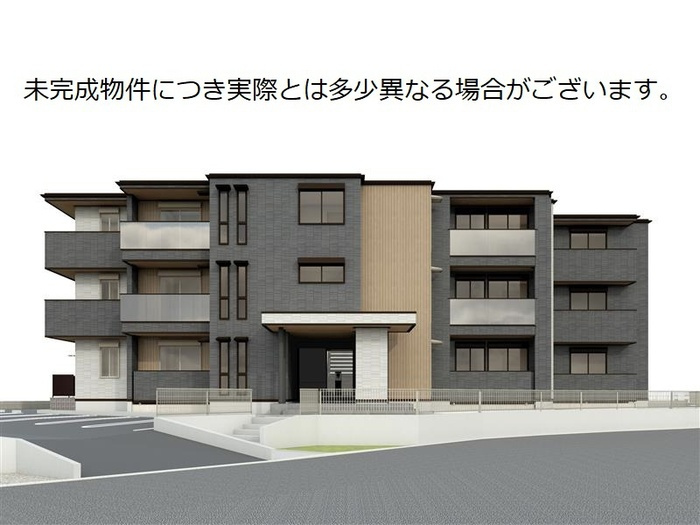 グランシャリオ（大町東）の外観パース