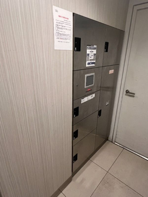 【その他共用部分】 | メインステージ川崎ウエスト