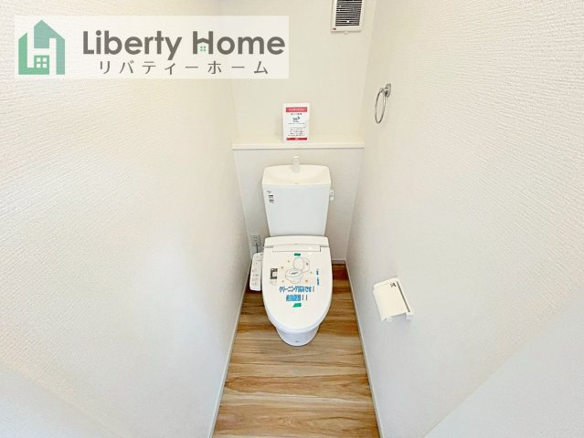 取手市藤代南3期　1号棟　新築戸建のトイレ