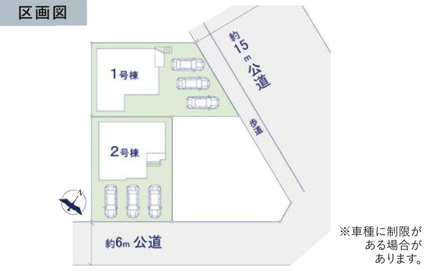 取手市藤代南3期　1号棟　新築戸建の区画図