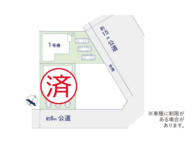 取手市藤代南3期　1号棟　新築戸建の区画図