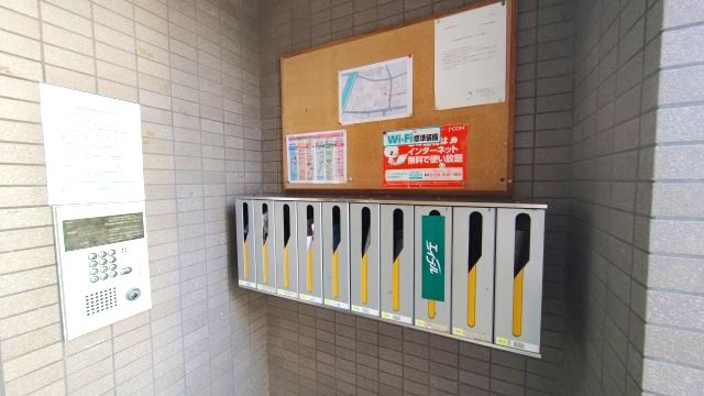 リベルテ六甲のその他共用部分