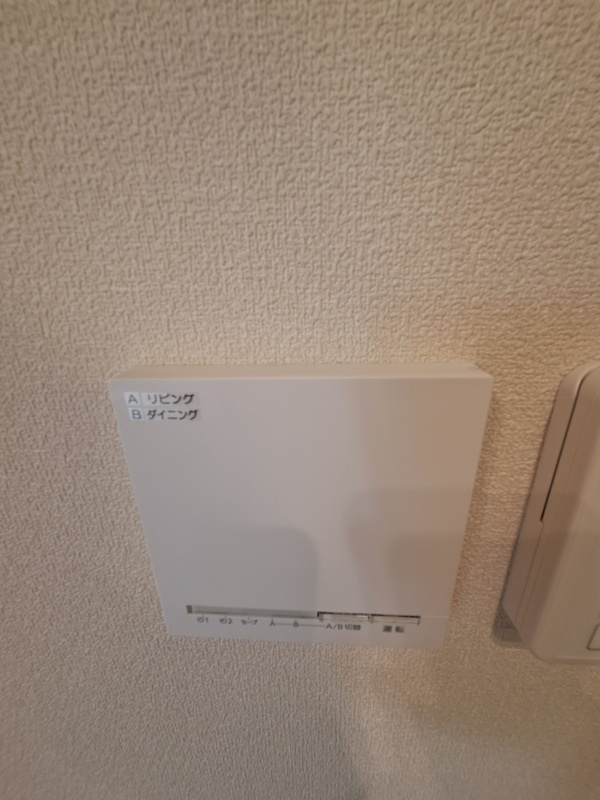 領家プライムコートⅠの設備