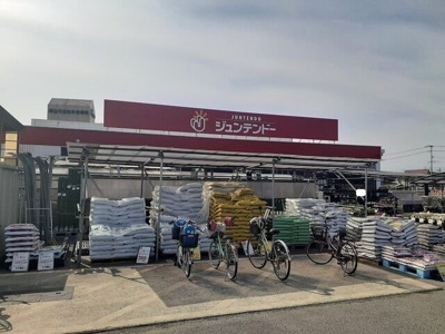 【周辺】 | サンライズオアシスＣ | ジュンテンドー妹尾店まで3200m