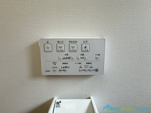 二宮町緑が丘3丁目　中古戸建の設備