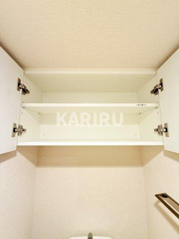 アーバネックス谷町四丁目の収納