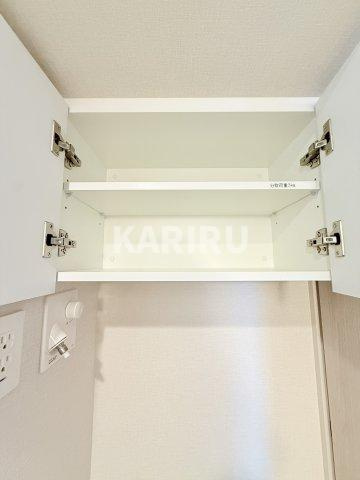 アーバネックス谷町四丁目の収納