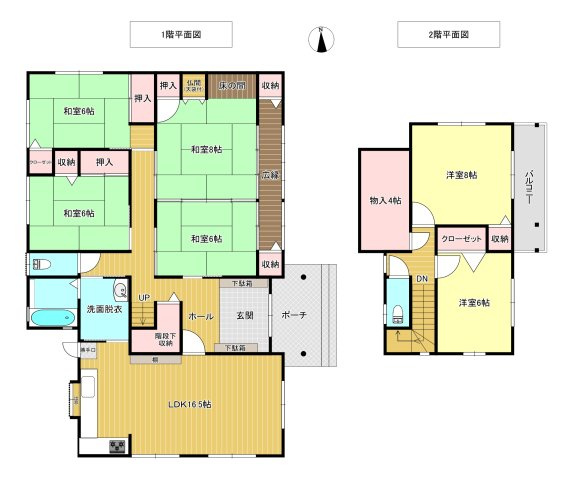 米子市旗ヶ崎８丁目　中古住宅の間取り