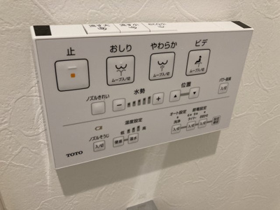 【その他】 | BASE上板橋