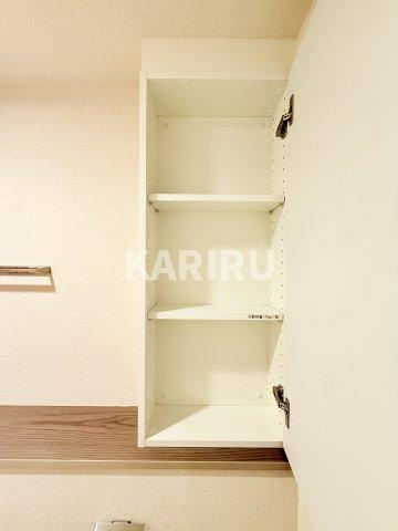 アーバネックス谷町四丁目の収納