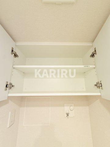 アーバネックス谷町四丁目の収納