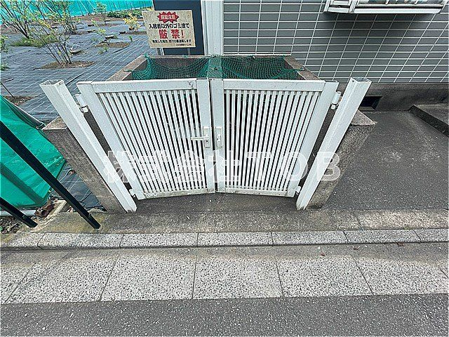 【その他共用部分】 | ウィング1 | ゴミ捨て場