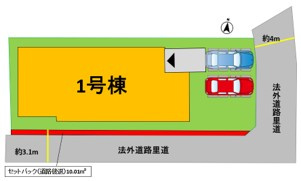 【区画図】