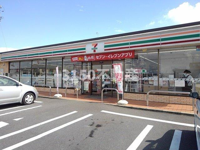 セイバリーの周辺|セブンイレブン竹鼻町丸の内店まで190m