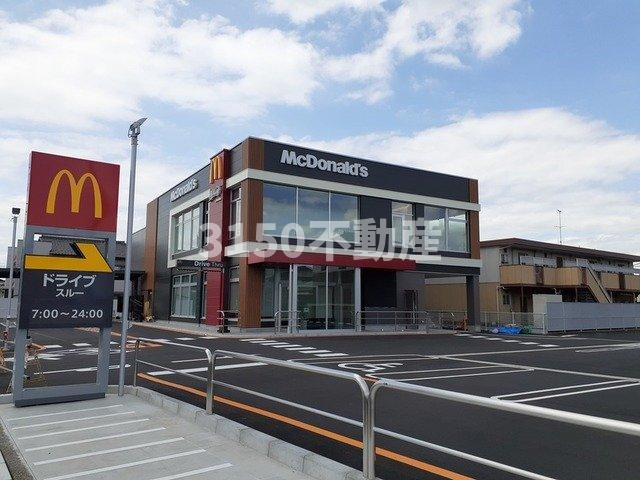 セイバリーの周辺|マクドナルド羽島店まで120m