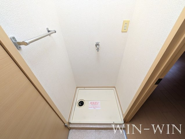 ペアハイツ三鷹 Bの設備