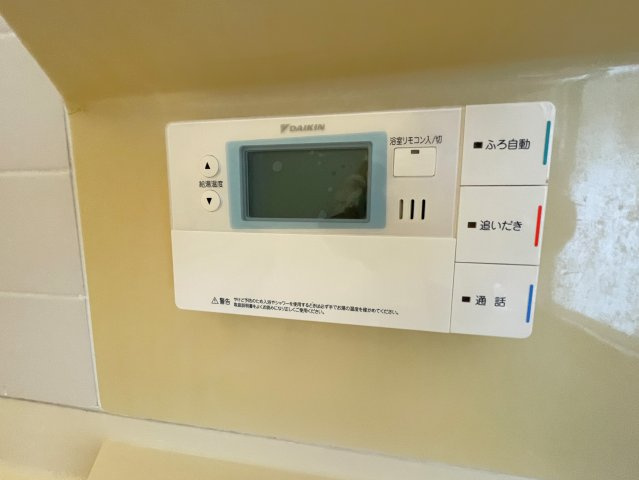 下ヶ傍示　中古戸建の設備