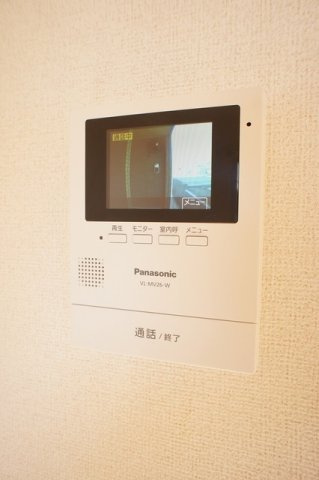 フォンターナ・ピューレのセキュリティ