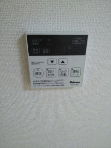 サニーガーデンⅠの設備