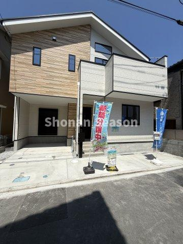 【現地画像あり】平塚市菫平４期　新築戸建　全１棟