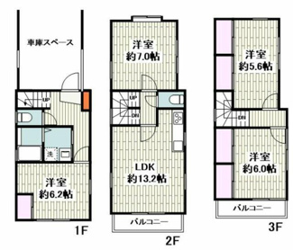  | 間取図 