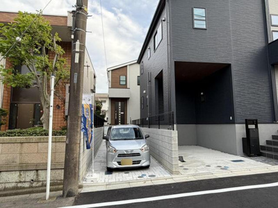 | ここに住むために一生懸命頑張…
