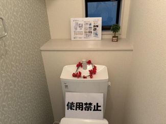  | 毎日のトイレタイムは健康のバ… 