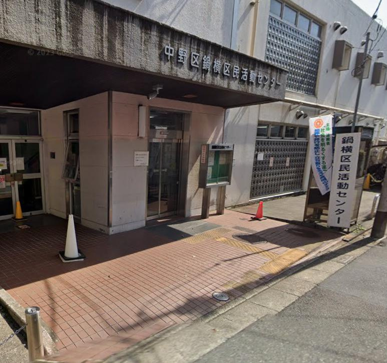 中野区本町５丁目の店舗事務所の周辺