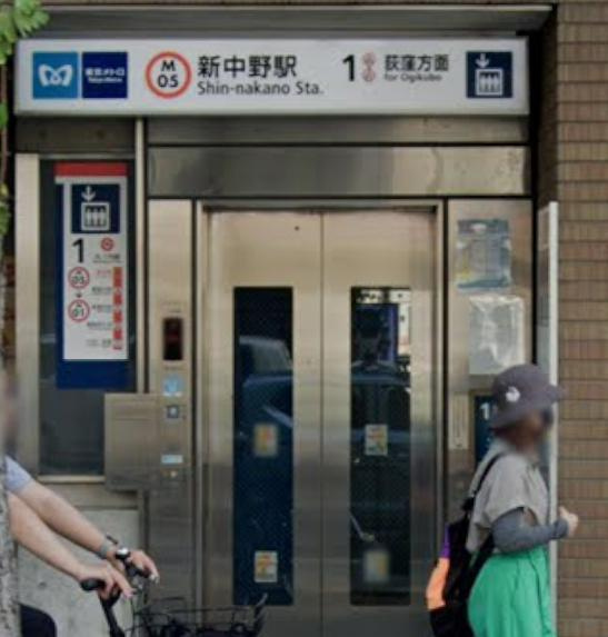 中野区本町５丁目の店舗事務所の周辺