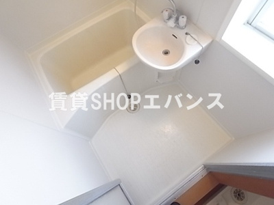 【浴室】 | ルミエール大久保