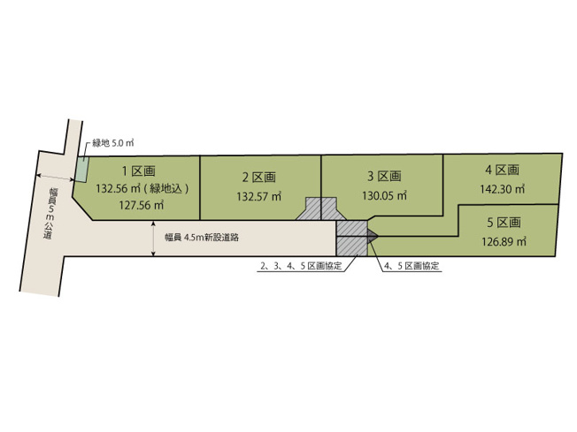 【土地図】 | 東久留米市本町4丁目　建築条件無売地　全5区画　(保谷店) | 5区画/建築条件なく、お好きなハウスメーカーで理想の住まいを建てられます！※図面を基に作成しています。現況と異なる場合は現況を優先いたします。
