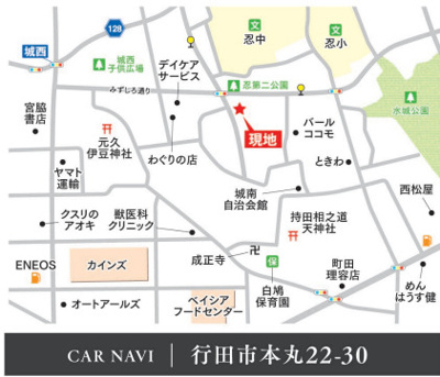 【地図】 | 行田市本丸　事務所・倉庫・多目的